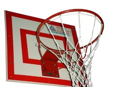 Кольцо баскетбольное № 7 вандалоустойчивое (без сетки и крепежа) - fgospostavki.ru - Махачкала