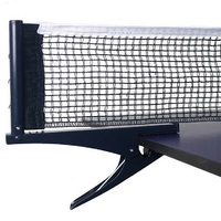 Сетка для настольного тенниса с крепежом - fgospostavki.ru - Махачкала