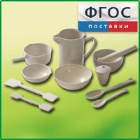 Комплект изделий из керамики, фарфора - fgospostavki.ru - Махачкала