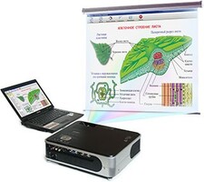 Диск с электронными плакатами, презентациями (электронный учебник) по биологии 150 тем - fgospostavki.ru - Махачкала