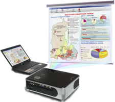 Диск с электронными плакатами, презентациями (электронный учебник) по географии России 168 тем - fgospostavki.ru - Махачкала