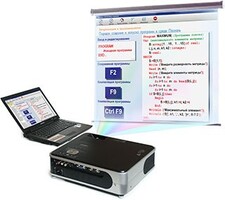 Диск с электронными плакатами, презентациями (электронный учебник) по информатике 74 темы - fgospostavki.ru - Махачкала