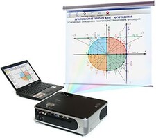 Диск с электронными плакатами, презентациями (электронный учебник) по математике 154 темы - fgospostavki.ru - Махачкала