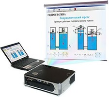 Диск с электронными плакатами, презентациями (электронный учебник) по физике 202 темы - fgospostavki.ru - Махачкала