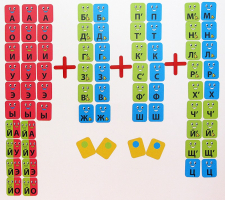 Набор магнитных карточек "Звукоград" - fgospostavki.ru - Махачкала