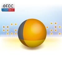 Живая Статистика 1.05. (Среда для проведения статистических исследований) - fgospostavki.ru - Махачкала