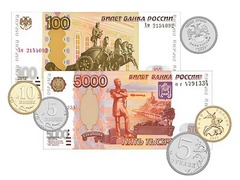 Набор денежных знаков (раздаточный) - fgospostavki.ru - Махачкала