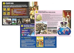 Комплект таблиц по истории "Новая история. Часть 2" раздаточные (цветные, ламинированные, А4, 10 штук) - fgospostavki.ru - Махачкала