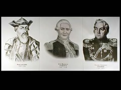 Портреты путешественников (25 штук, формат А3) - fgospostavki.ru - Махачкала