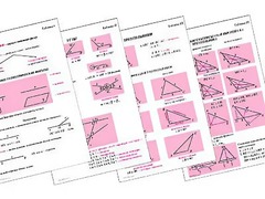 Таблицы по геометрии 7 класс (18 штук, формат А1) - fgospostavki.ru - Махачкала