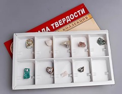 Коллекция "Шкала твердости" - fgospostavki.ru - Махачкала