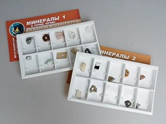 Коллекция "Минералы и горные породы" (20 видов) - fgospostavki.ru - Махачкала