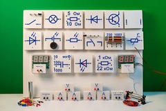 Цифровая лаборатория "Электричество" (набор для демонстраций с комплектом датчиков) - fgospostavki.ru - Махачкала