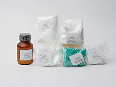 Набор № 11 ОС Карбонаты - fgospostavki.ru - Махачкала