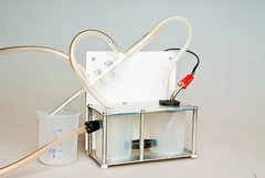 Аппарат для дистилляции воды (220 В) - fgospostavki.ru - Махачкала