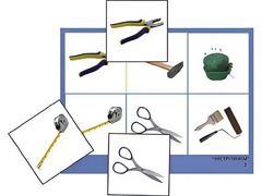 Логопедическое лото "Инструменты" (4 планшета, 24 карточки, цветное, ламинированное) - fgospostavki.ru - Махачкала