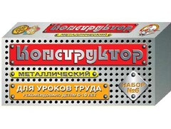 Конструктор металлический для уроков труда № 6 (80 элементов) - fgospostavki.ru - Махачкала