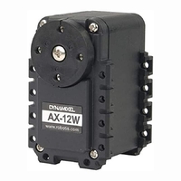 Сервомотор DYNAMIXEL AX-12W - fgospostavki.ru - Махачкала