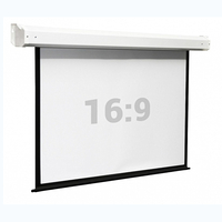 Экран настенный с электроприводом Electra DSEM-164008m - fgospostavki.ru - Махачкала