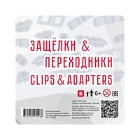 Учебно-методический комплект для конструирования «Минимуви» - fgospostavki.ru - Махачкала