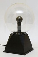 Шар «Молния» - fgospostavki.ru - Махачкала