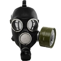 Гражданский противогаз ГП-7 - fgospostavki.ru - Махачкала