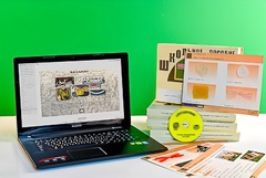 Коллекция натурально-интерактивная "Шерсть и продукты ее переработки" (средняя школа) - fgospostavki.ru - Махачкала