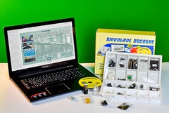 Коллекция натурально-интерактивная "Сырье для топливной промышленности" - fgospostavki.ru - Махачкала