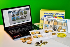 Коллекция натурально-интерактивная "Древесные растения и их распространение" - fgospostavki.ru - Махачкала