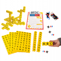 Обучающий конструктор Английский язык 3D (212 деталей) - fgospostavki.ru - Махачкала