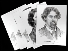 Портреты художников (22 шт, ф А3 ) - fgospostavki.ru - Махачкала