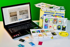 Коллекция натурально-интерактивная "Волокна" - fgospostavki.ru - Махачкала