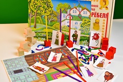 Игровой набор Фребеля "Аленький цветочек" (серия "Сказочный мир". Выпуск 2) - fgospostavki.ru - Махачкала