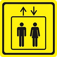 Тактильный знак (лифт) 150х150 - fgospostavki.ru - Махачкала