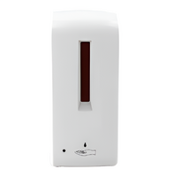 Автоматический диспенсер дезинфицирующих средств  - fgospostavki.ru - Махачкала