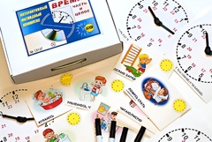 Интерактивный наглядный комплекс "Время. Часть и целое" - fgospostavki.ru - Махачкала