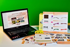 Коллекция натурально-интерактивная "Промышленные образцы тканей, ниток и фурнитуры" (вариант 1) - fgospostavki.ru - Махачкала