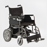 Кресло-коляска электрическая - fgospostavki.ru - Махачкала