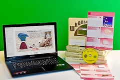 Коллекция натурально-интерактивная "Хлопок" - fgospostavki.ru - Махачкала