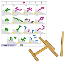 Игровой набор "Городки" - fgospostavki.ru - Махачкала