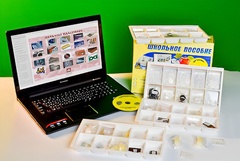 Коллекция натурально-интерактивная "Пластмассы" - fgospostavki.ru - Махачкала