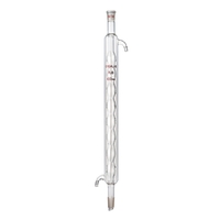 Холодильник шаровый 400 мл - fgospostavki.ru - Махачкала