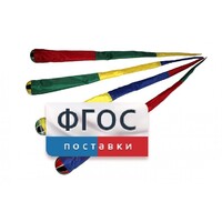 Игра "Комета" (разноцветные) - fgospostavki.ru - Махачкала