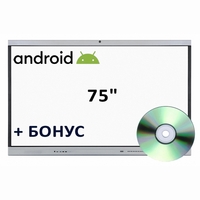 Интерактивная панель 75" (Android) - fgospostavki.ru - Махачкала