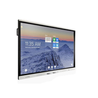 Интерактивный дисплей  SMART модель SBID-MX275-V2 (в составе интерактивной панели SBID-MX075-V2) с ПО SMART Notebook - fgospostavki.ru - Махачкала