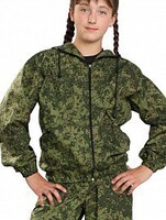 Костюм детский Цифра - fgospostavki.ru - Махачкала