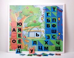 Магнитная доска "Город букв" - fgospostavki.ru - Махачкала