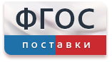 Ветка муляжей "Киви" - fgospostavki.ru - Махачкала