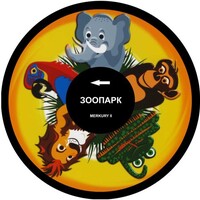 Колесо спецэффектов «твердое» - fgospostavki.ru - Махачкала