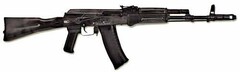 Массогабаритный макет автомата Калашникова ММГ со стационарным прикладом - fgospostavki.ru - Махачкала